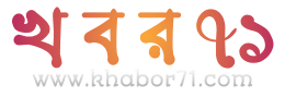 KHABOR71.COM